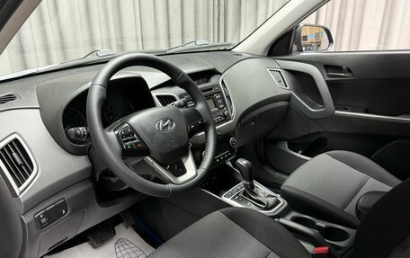 Hyundai Creta I рестайлинг, 2018 год, 1 799 000 рублей, 7 фотография