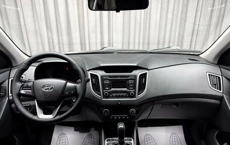 Hyundai Creta I рестайлинг, 2018 год, 1 799 000 рублей, 11 фотография