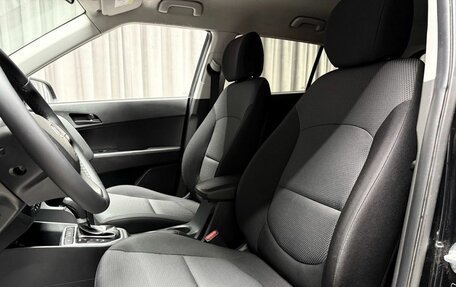 Hyundai Creta I рестайлинг, 2018 год, 1 799 000 рублей, 10 фотография