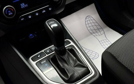 Hyundai Creta I рестайлинг, 2018 год, 1 799 000 рублей, 16 фотография