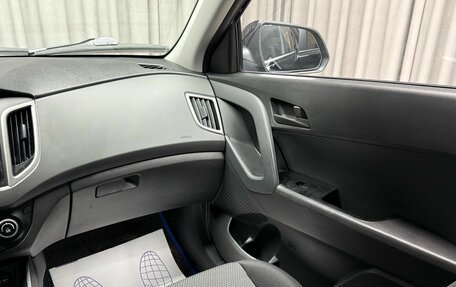 Hyundai Creta I рестайлинг, 2018 год, 1 799 000 рублей, 24 фотография