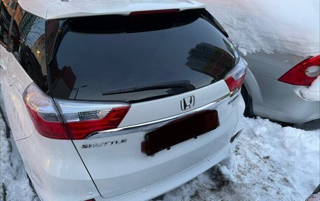 Honda Shuttle II, 2015 год, 1 050 000 рублей, 8 фотография