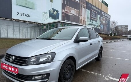 Volkswagen Polo VI (EU Market), 2019 год, 1 400 000 рублей, 9 фотография