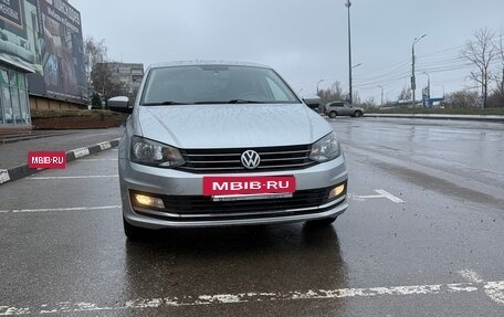 Volkswagen Polo VI (EU Market), 2019 год, 1 400 000 рублей, 15 фотография