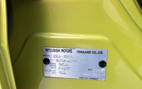 Mitsubishi Mirage VI рестайлинг, 2012 год, 579 000 рублей, 16 фотография