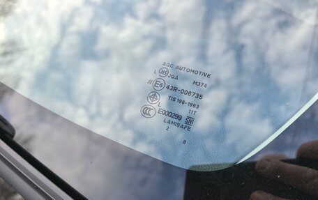 Mitsubishi Mirage VI рестайлинг, 2012 год, 579 000 рублей, 14 фотография