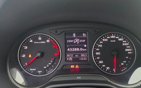 Audi Q2 I, 2022 год, 1 940 000 рублей, 17 фотография