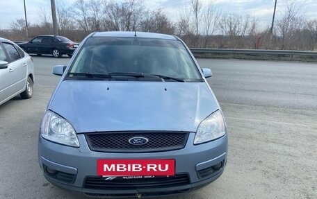 Ford C-MAX I рестайлинг, 2006 год, 333 000 рублей, 5 фотография