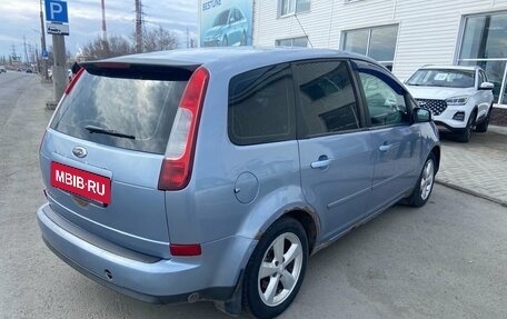 Ford C-MAX I рестайлинг, 2006 год, 333 000 рублей, 2 фотография