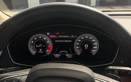 Audi Q5, 2021 год, 4 150 000 рублей, 11 фотография