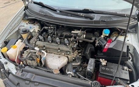 Nissan Primera III, 2005 год, 400 000 рублей, 11 фотография