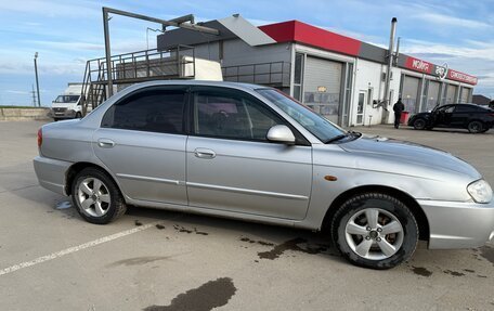 KIA Spectra II (LD), 2008 год, 390 000 рублей, 5 фотография
