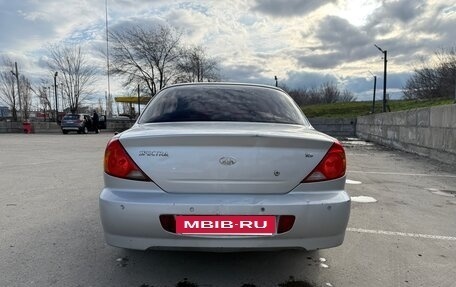 KIA Spectra II (LD), 2008 год, 390 000 рублей, 9 фотография