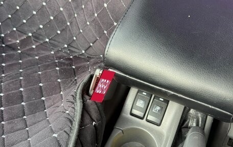 KIA Spectra II (LD), 2008 год, 390 000 рублей, 17 фотография