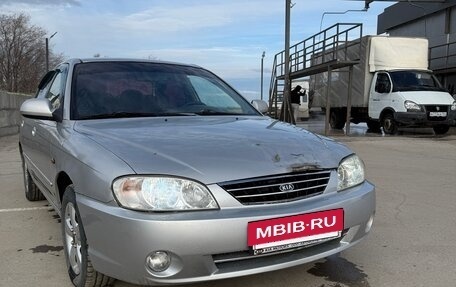 KIA Spectra II (LD), 2008 год, 390 000 рублей, 13 фотография