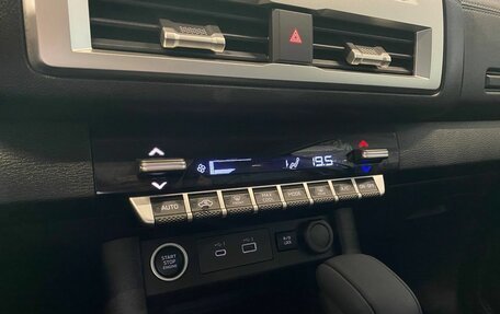 Mitsubishi L200, 2025 год, 6 200 000 рублей, 19 фотография