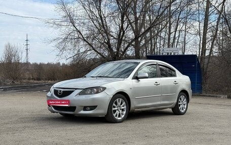 Mazda 3, 2004 год, 390 000 рублей, 13 фотография