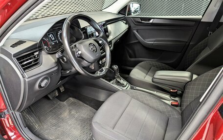 Skoda Rapid II, 2021 год, 1 750 000 рублей, 11 фотография