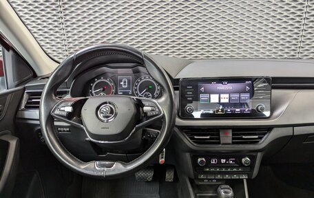 Skoda Rapid II, 2021 год, 1 750 000 рублей, 20 фотография