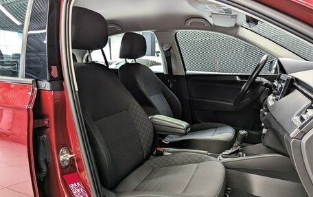 Skoda Rapid II, 2021 год, 1 750 000 рублей, 18 фотография