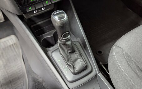 Skoda Rapid II, 2021 год, 1 750 000 рублей, 25 фотография