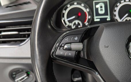 Skoda Rapid II, 2021 год, 1 750 000 рублей, 27 фотография