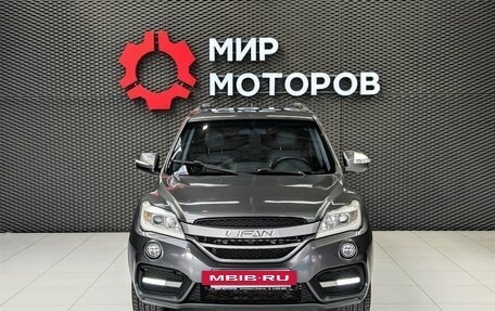 Lifan X60 I рестайлинг, 2017 год, 820 000 рублей, 2 фотография