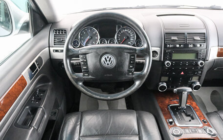 Volkswagen Touareg III, 2008 год, 1 449 000 рублей, 15 фотография