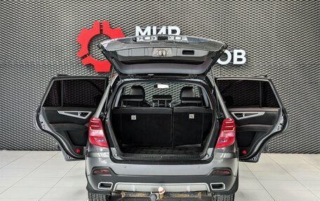 Lifan X60 I рестайлинг, 2017 год, 820 000 рублей, 8 фотография