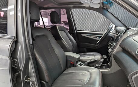 Lifan X60 I рестайлинг, 2017 год, 820 000 рублей, 17 фотография