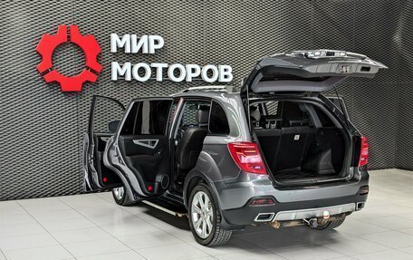 Lifan X60 I рестайлинг, 2017 год, 820 000 рублей, 9 фотография
