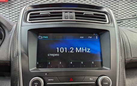 Lifan X60 I рестайлинг, 2017 год, 820 000 рублей, 20 фотография