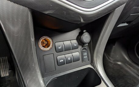 Lifan X60 I рестайлинг, 2017 год, 820 000 рублей, 22 фотография