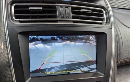 Lifan X60 I рестайлинг, 2017 год, 820 000 рублей, 21 фотография