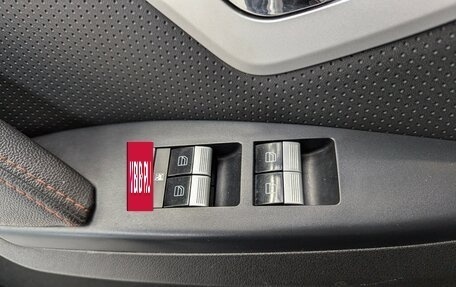 Lifan X60 I рестайлинг, 2017 год, 820 000 рублей, 26 фотография