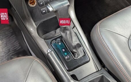 Lifan X60 I рестайлинг, 2017 год, 820 000 рублей, 23 фотография