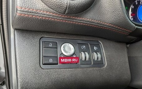 Lifan X60 I рестайлинг, 2017 год, 820 000 рублей, 25 фотография