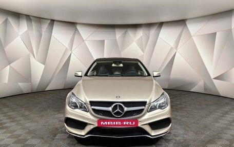 Mercedes-Benz E-Класс, 2015 год, 2 595 000 рублей, 7 фотография