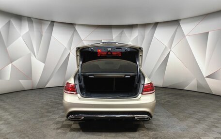 Mercedes-Benz E-Класс, 2015 год, 2 595 000 рублей, 12 фотография