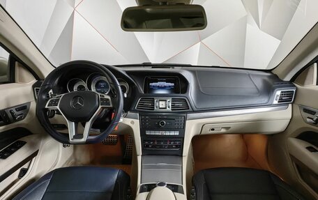 Mercedes-Benz E-Класс, 2015 год, 2 595 000 рублей, 14 фотография