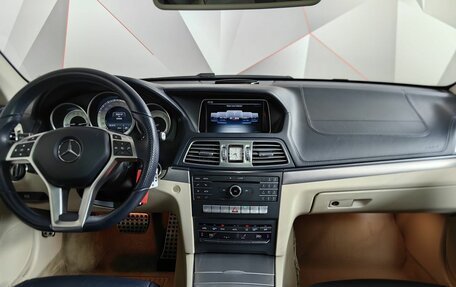 Mercedes-Benz E-Класс, 2015 год, 2 595 000 рублей, 15 фотография