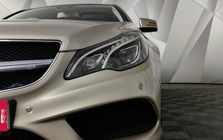 Mercedes-Benz E-Класс, 2015 год, 2 595 000 рублей, 10 фотография