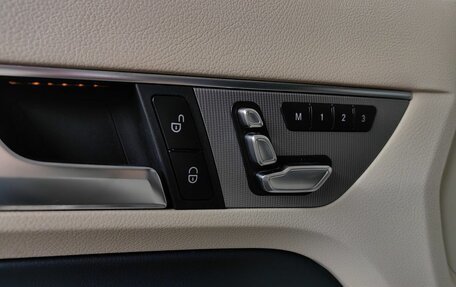 Mercedes-Benz E-Класс, 2015 год, 2 595 000 рублей, 21 фотография