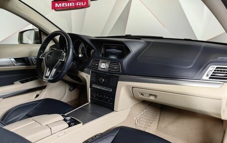 Mercedes-Benz E-Класс, 2015 год, 2 595 000 рублей, 13 фотография