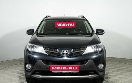 Toyota RAV4, 2014 год, 1 999 700 рублей, 2 фотография