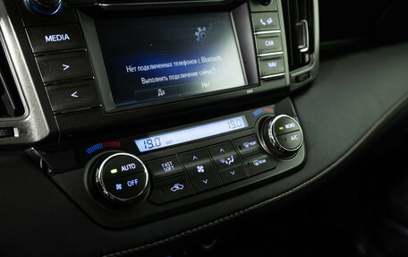 Toyota RAV4, 2014 год, 1 999 700 рублей, 16 фотография