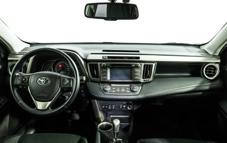 Toyota RAV4, 2014 год, 1 999 700 рублей, 13 фотография