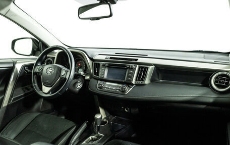 Toyota RAV4, 2014 год, 1 999 700 рублей, 9 фотография