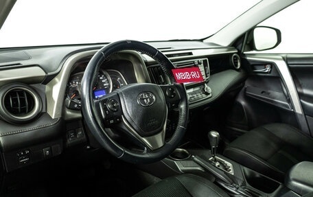 Toyota RAV4, 2014 год, 1 999 700 рублей, 11 фотография