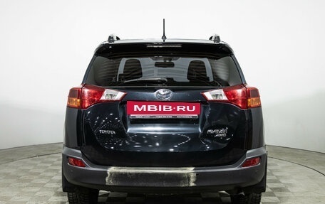 Toyota RAV4, 2014 год, 1 999 700 рублей, 6 фотография